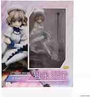 Amazon | [FIG]岩永琴子(いわながことこ) 虚構推理 1/7 完成品